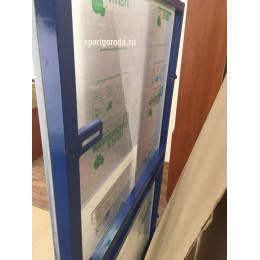 Щит баскетбольный оргстекло 15мм 1800х1050мм, игровой, на раме