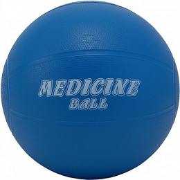Медицинбол 8 кг, резина